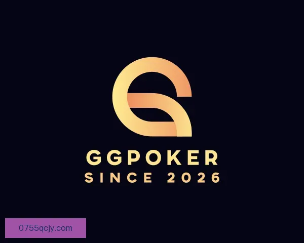 介绍GGPoker